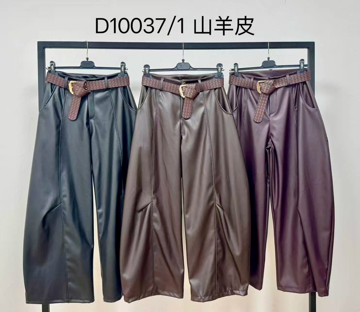 Belted faux leather balloon pants with pockets 2