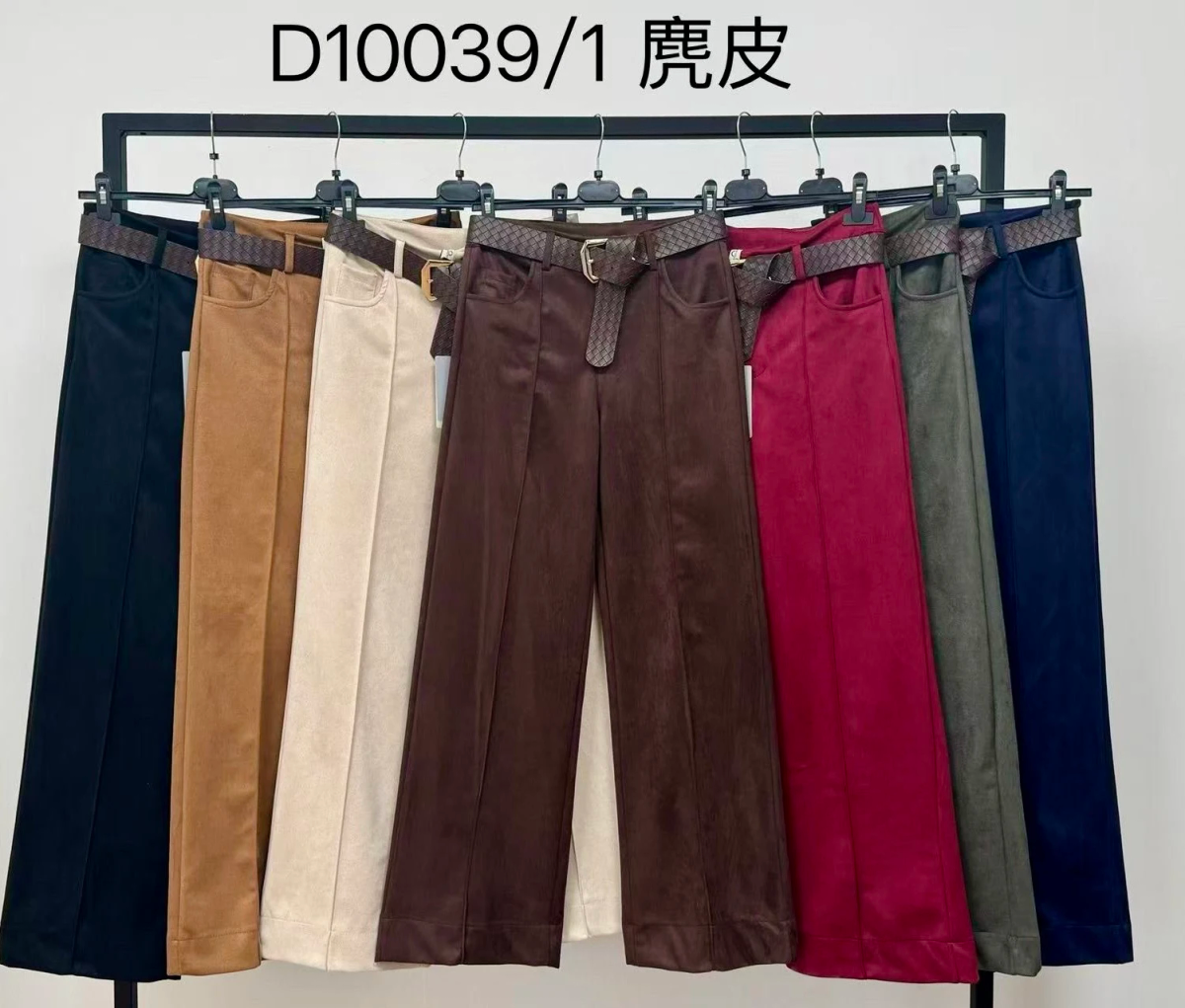 Pantalon large  en suédine avec ceinture tressée 2