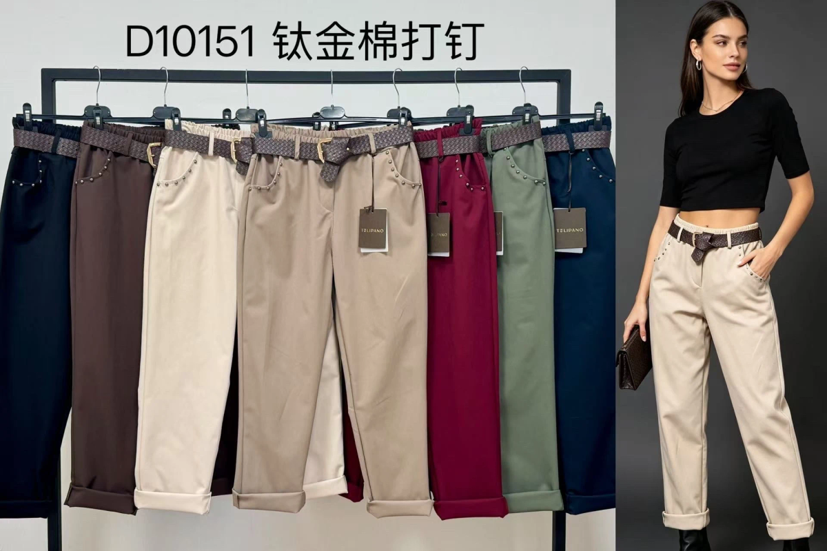 Pantalon Poches cloutés avec ceinture et poches 2