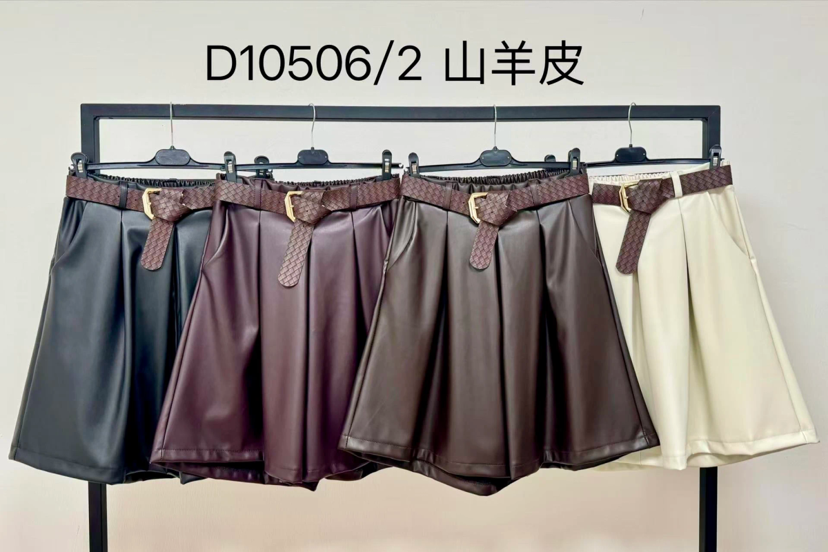 Jupe short en similicuir ceinturé avec poches taille élastique 2