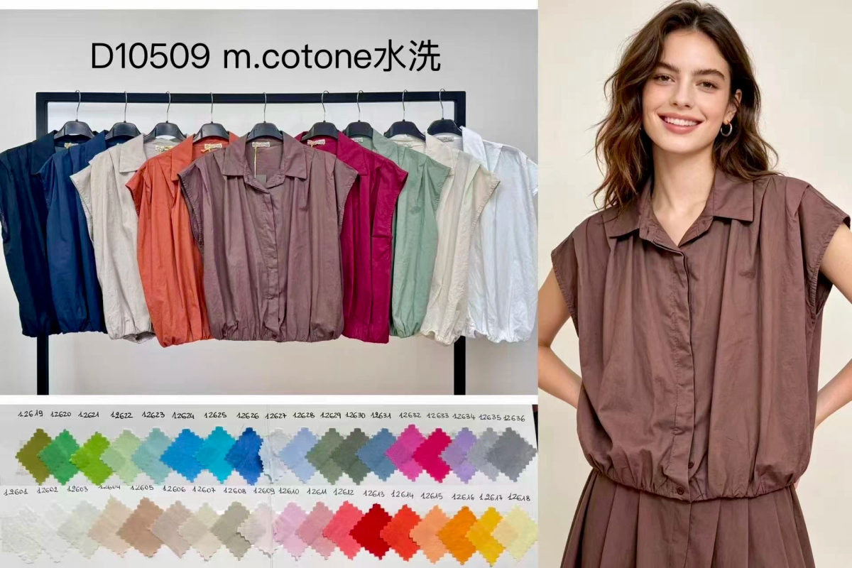Sleeveless cotton shirt – elasticated waist 2