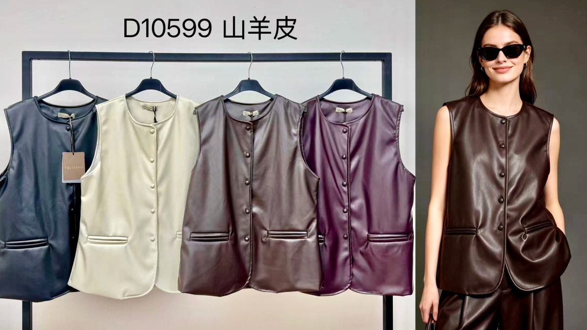 Sleeveless faux leather vest – straight cut with buttons & pockets 2