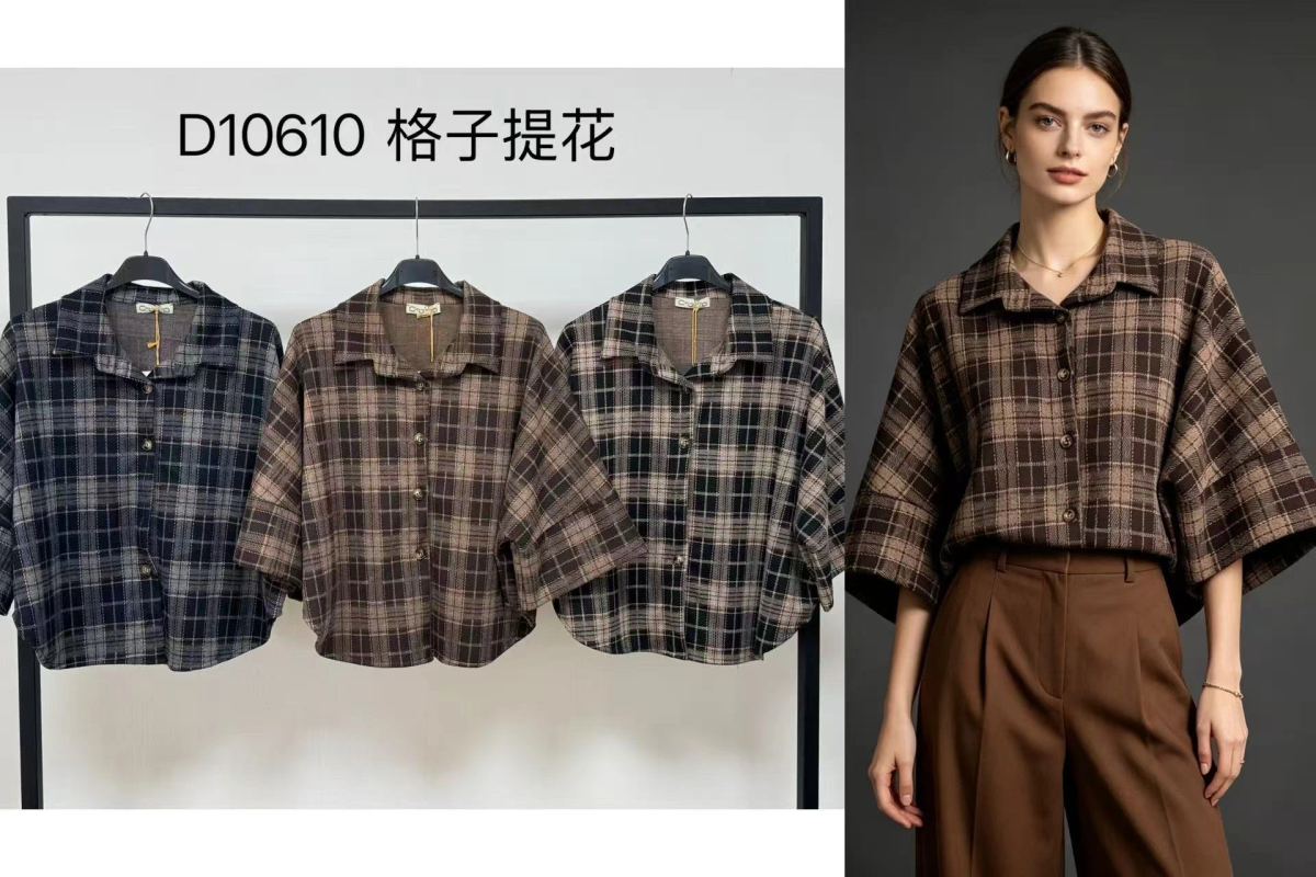 Oversized checked overshirt 2