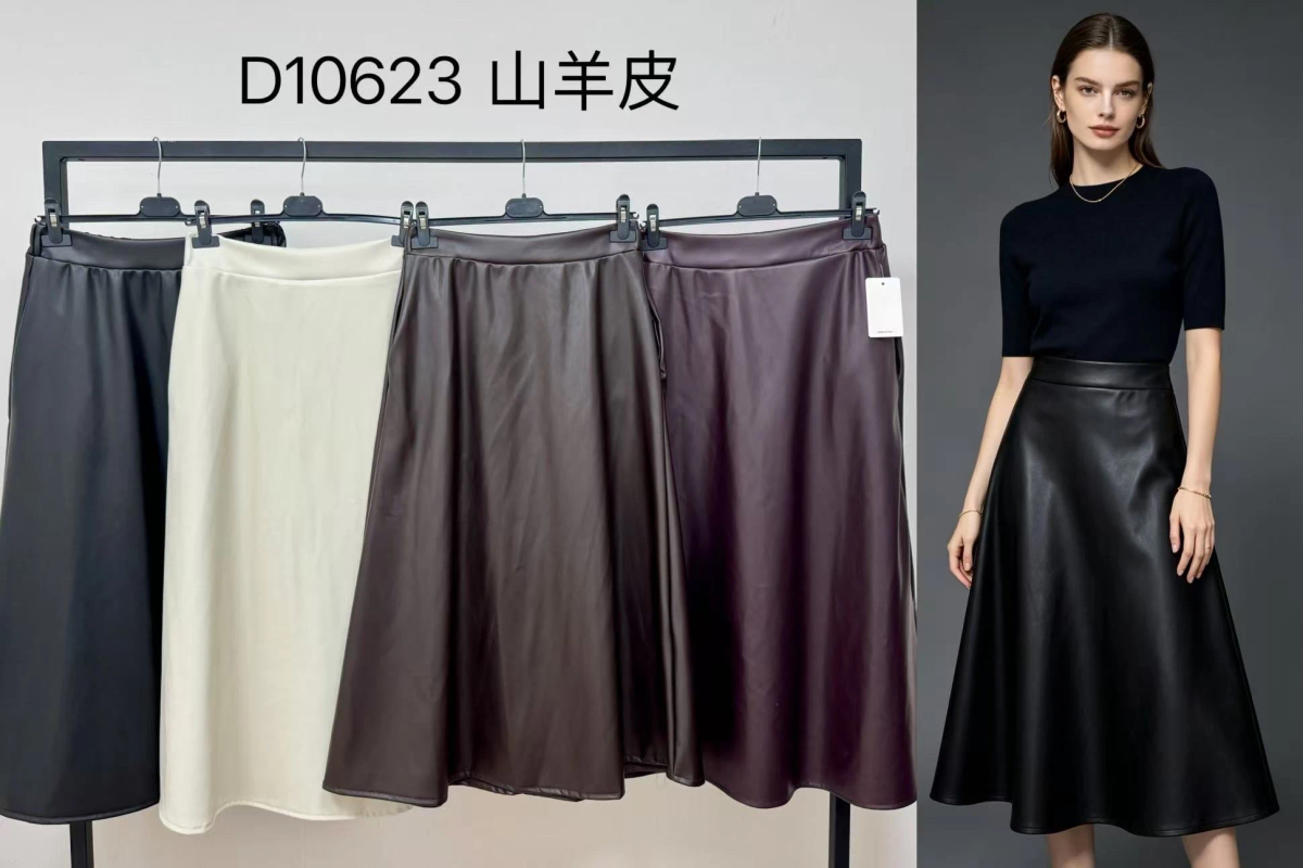 Faux leather skirt 2