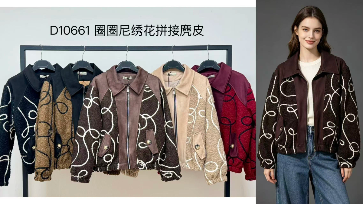 Suede & embroidered bouclette jacket – bomber chic spirit 2