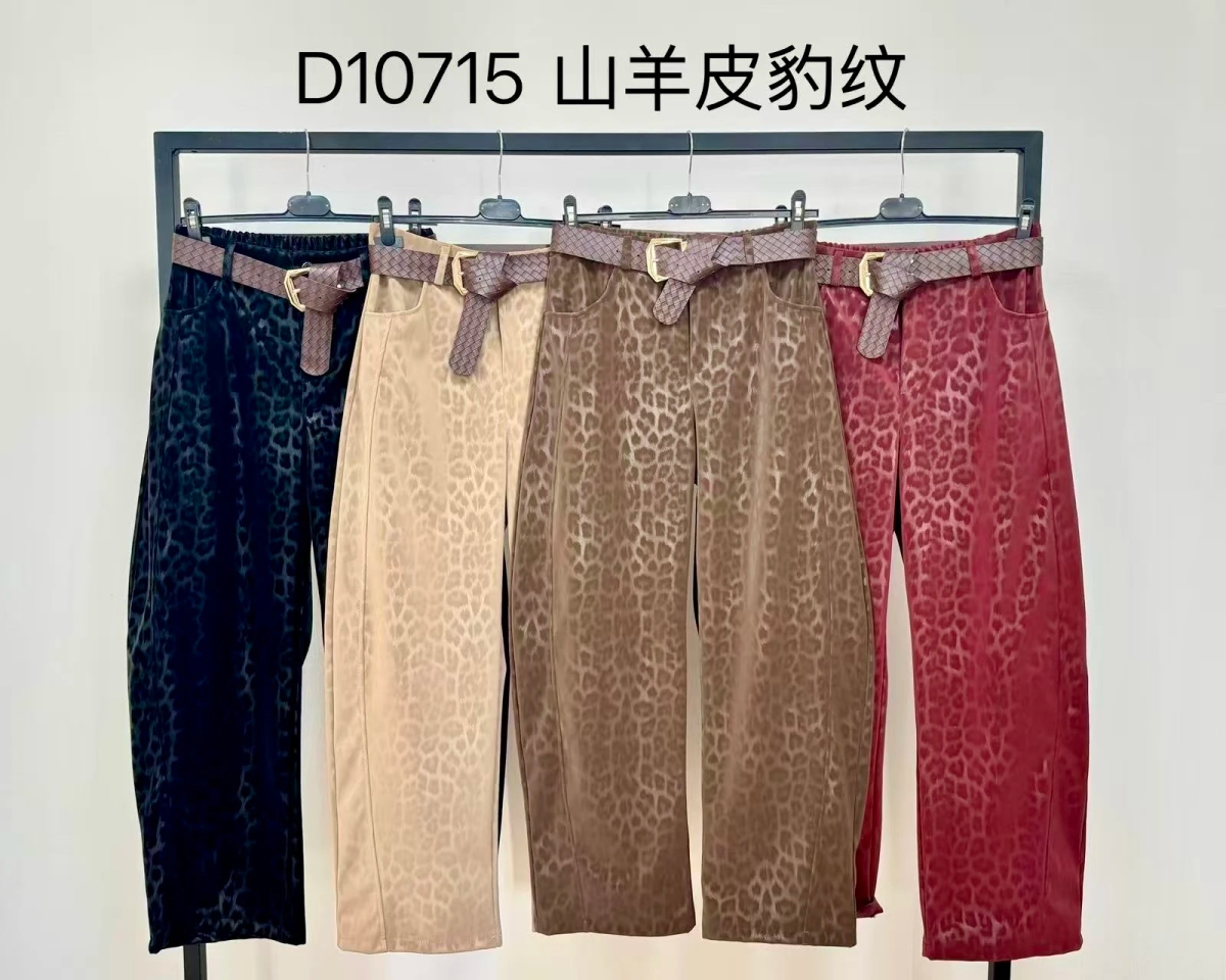 Pantalon en similicuir léopard avec ceinture et poches taille élastique 2
