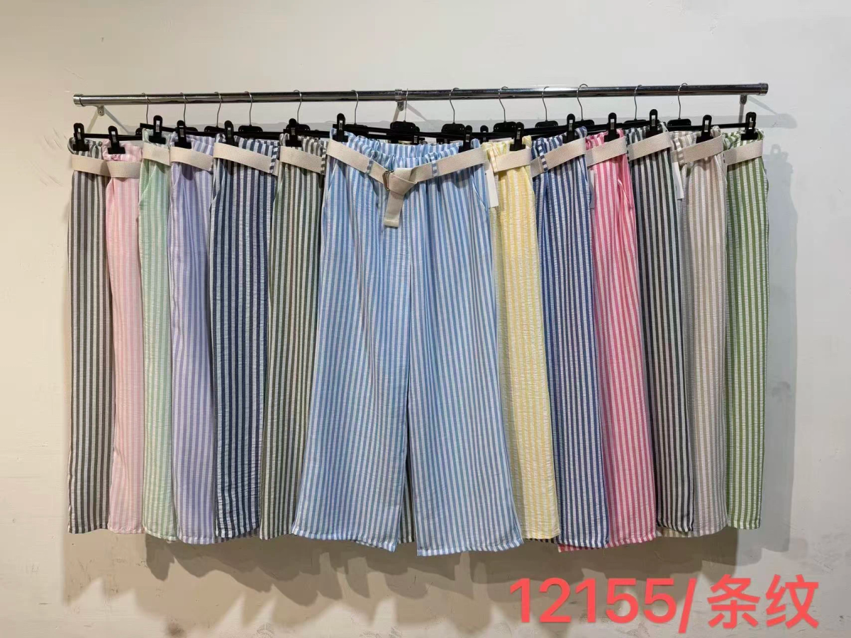 Pantalon large à rayures avec ceinture taille élastique 2