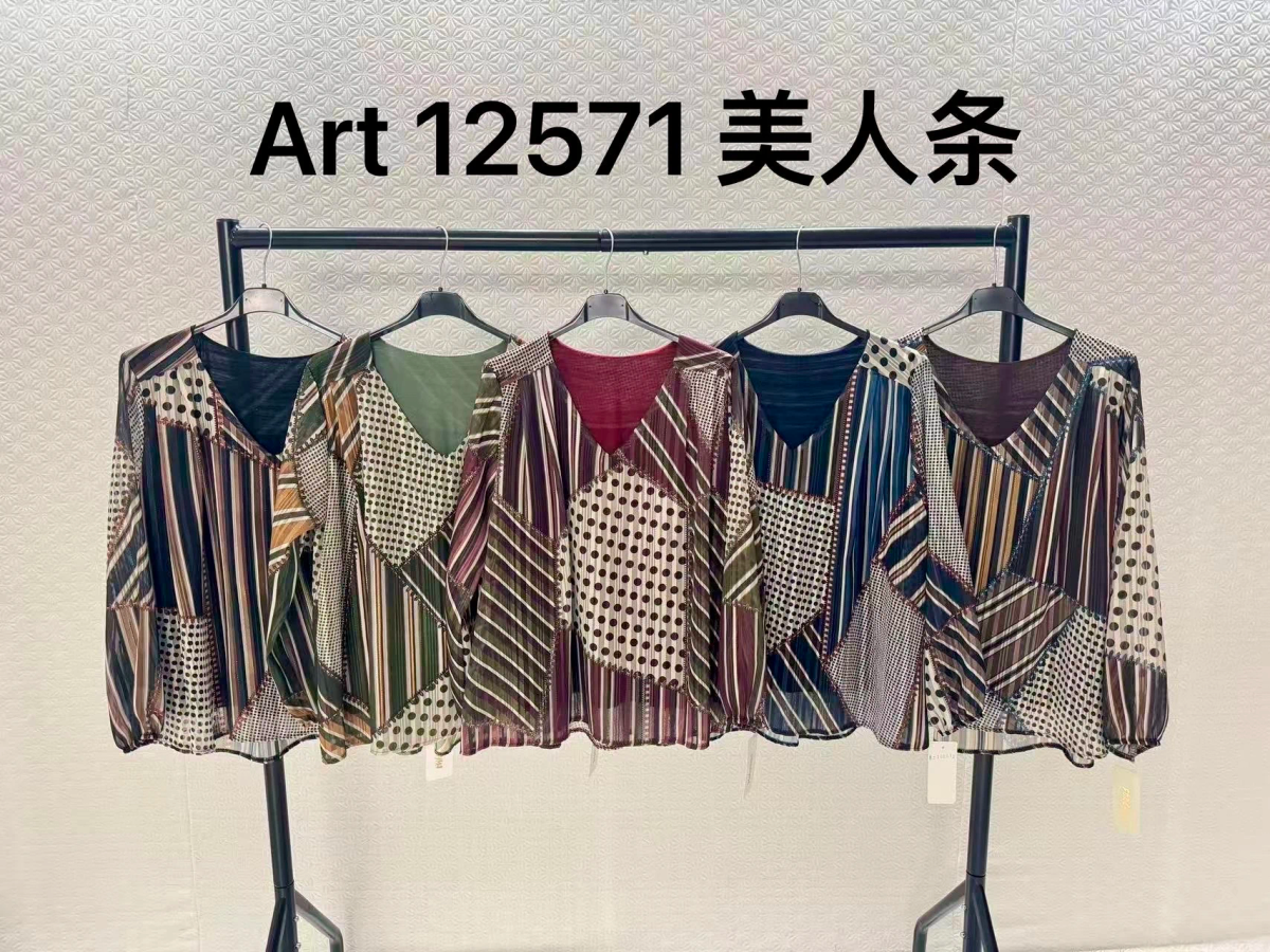 Blouse Col V – Imprimé Patchwork Rayures & Pois 3