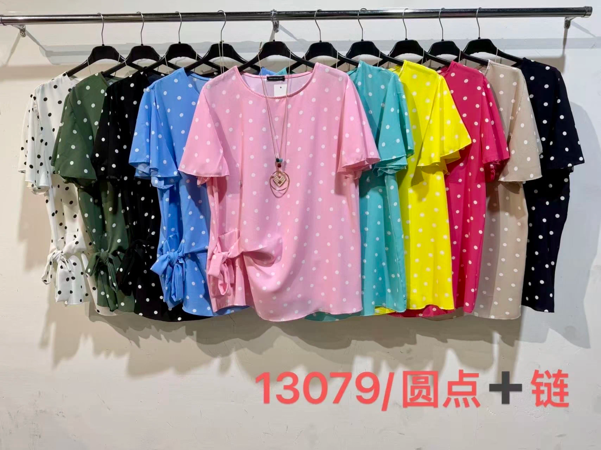 Top a poids manches volantes noeud côté avec collier 2