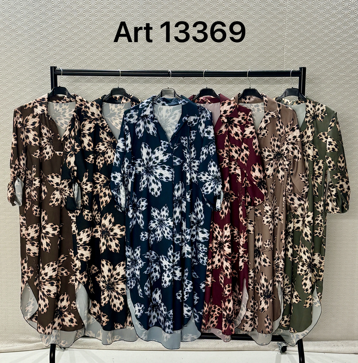 Satin shirt collar dress with leopard flower print 2