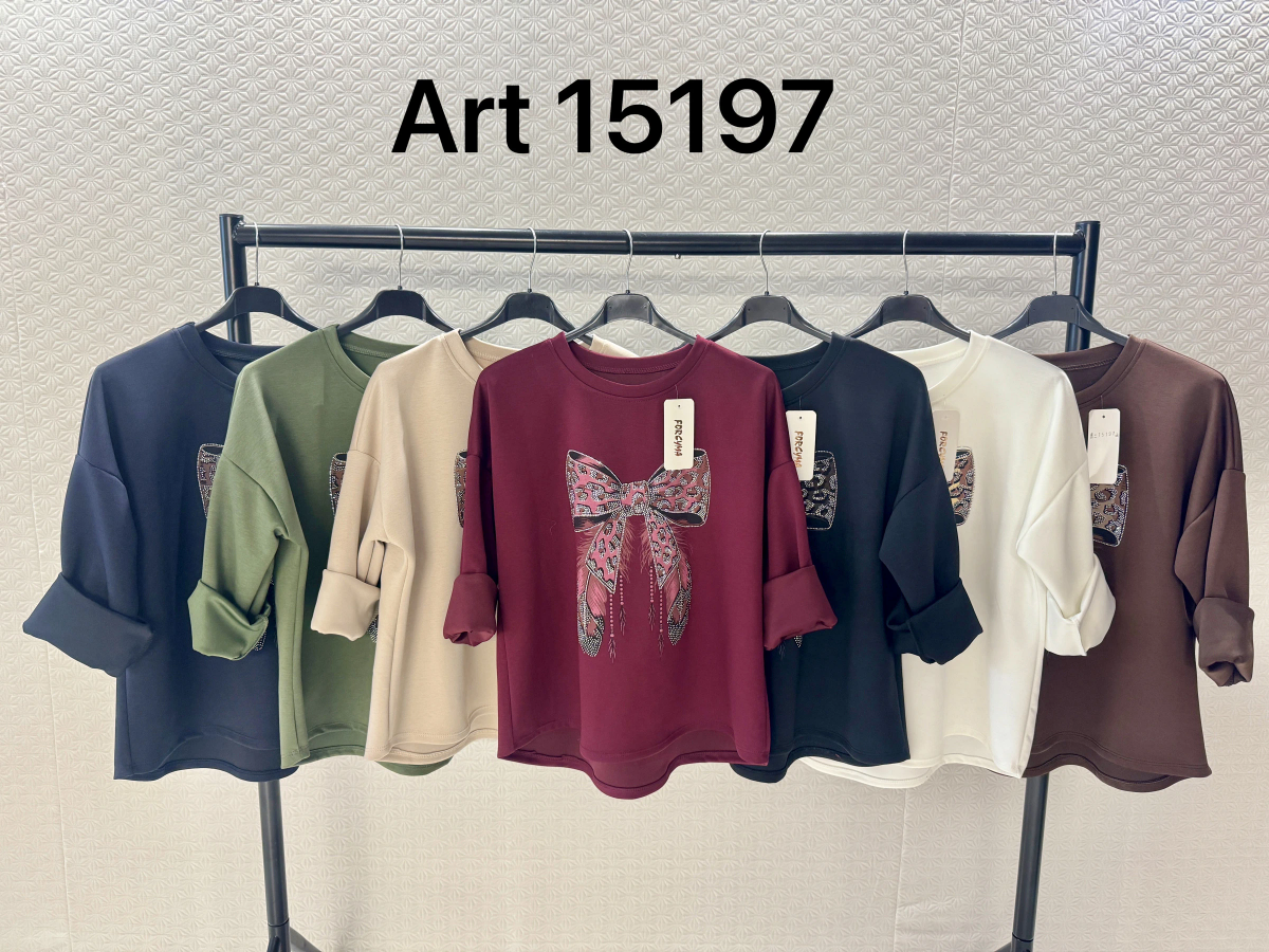 Pull oversize nœud léopard strass 3