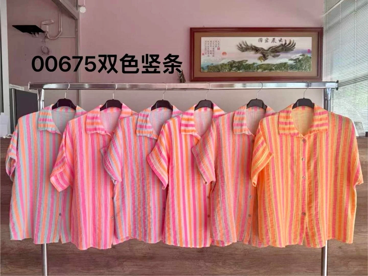 Chemise en gaze de coton à rayures colorés 2