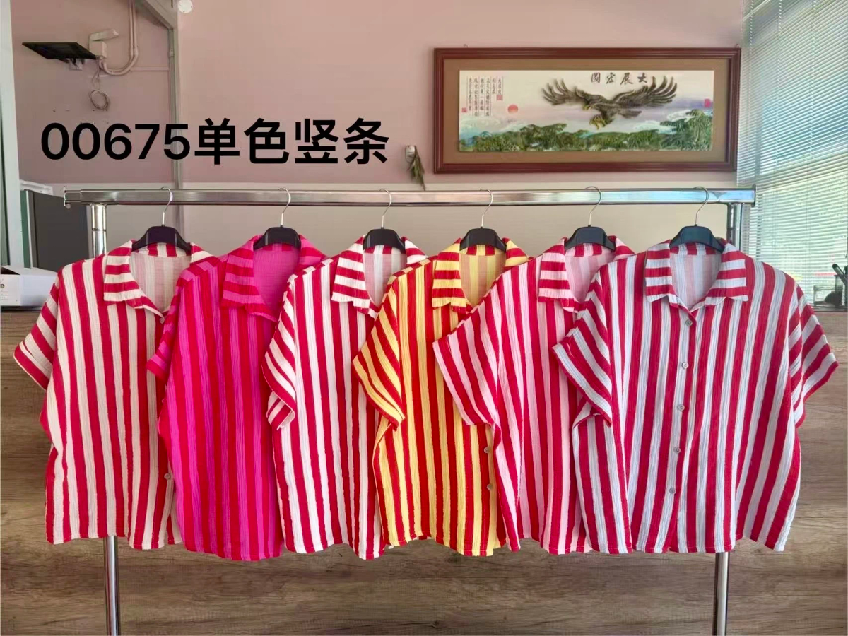 Striped cotton gauze shirt 2