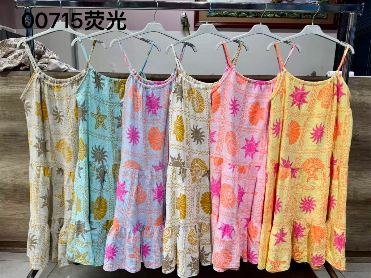 Summer printed cotton gauze strap dress 2