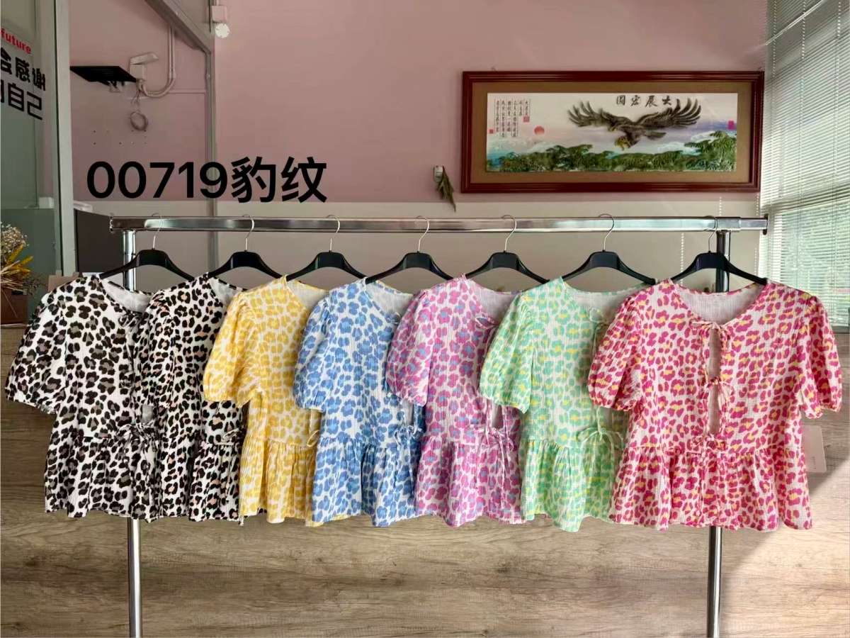 Leopard print knotted cotton gauze top 2