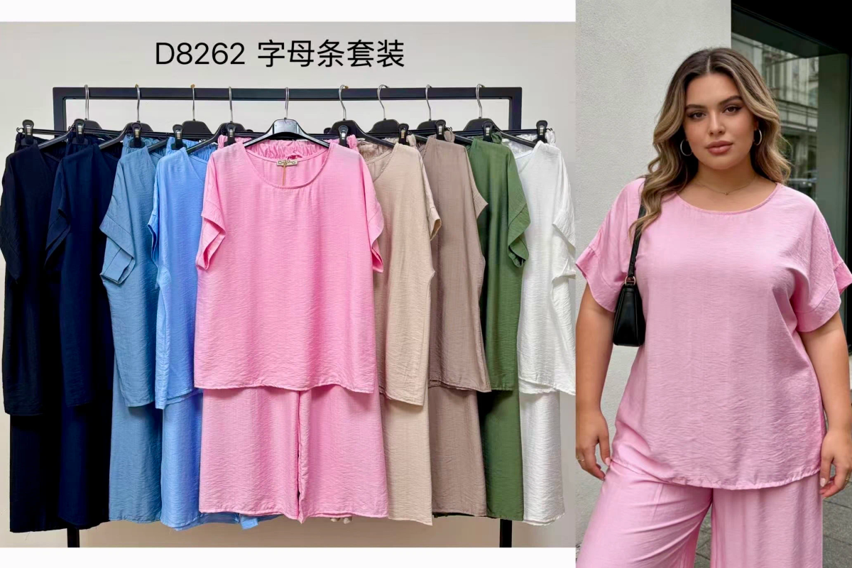 Oversized set – 2-piece fluid set, loose top, comfortable wide pants 2