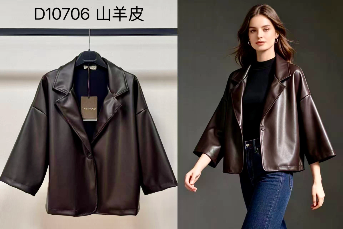 Faux leather jacket with 3/4 sleeves 2