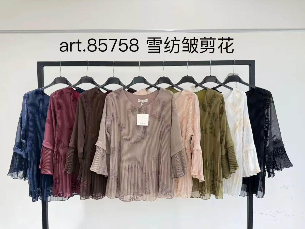 Pleated floral blouse with flared sleeves 2