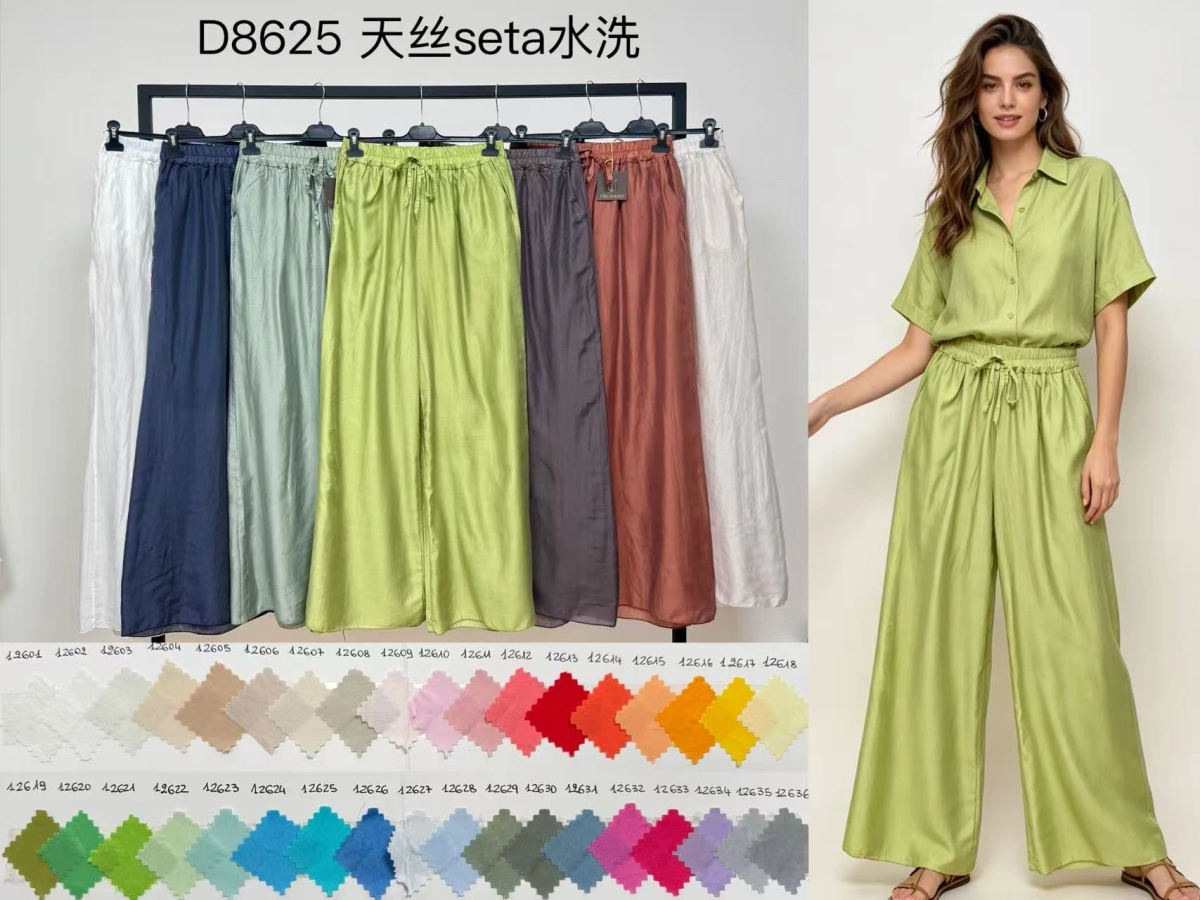Pantalon en Lyocell Fluide Taille Élastique 2