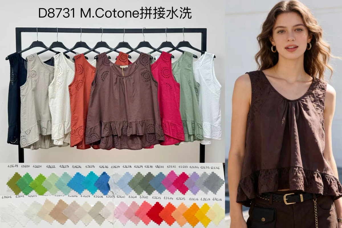 Top bohème sans manches en coton lavé brodé 2