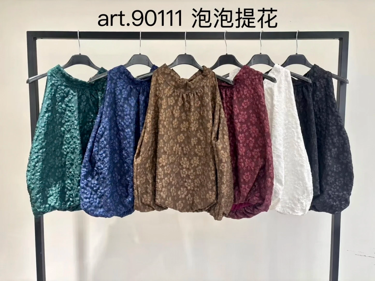 Top sans manches en jacquard floral relief – Dos noué et bas élastiqué 2