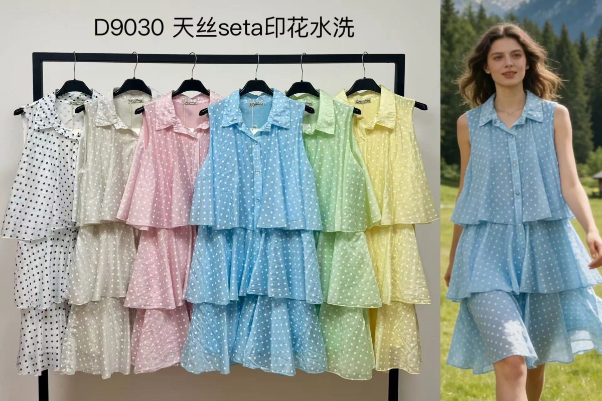 Robde chemise à pois sans manches à volants avec doublure 2