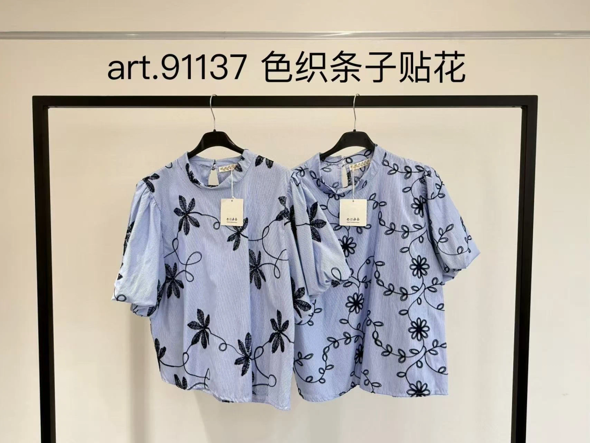 Floral embroidery striped top 2