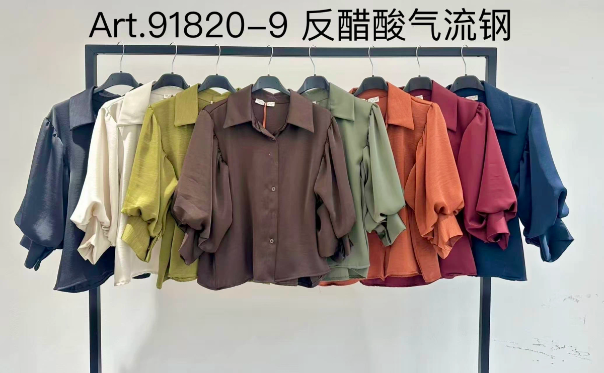 Satin silk effect shirt with puffed sleeves 2