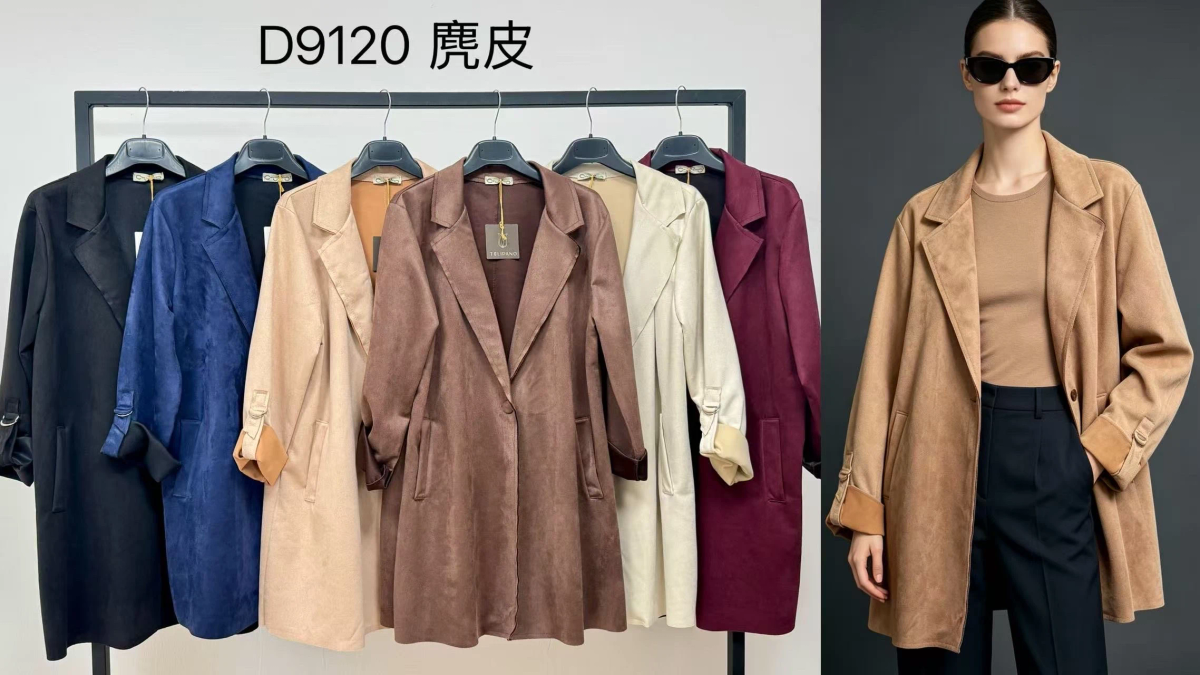 Veste Longue en Suédine  – Coupe Droite Oversize 2