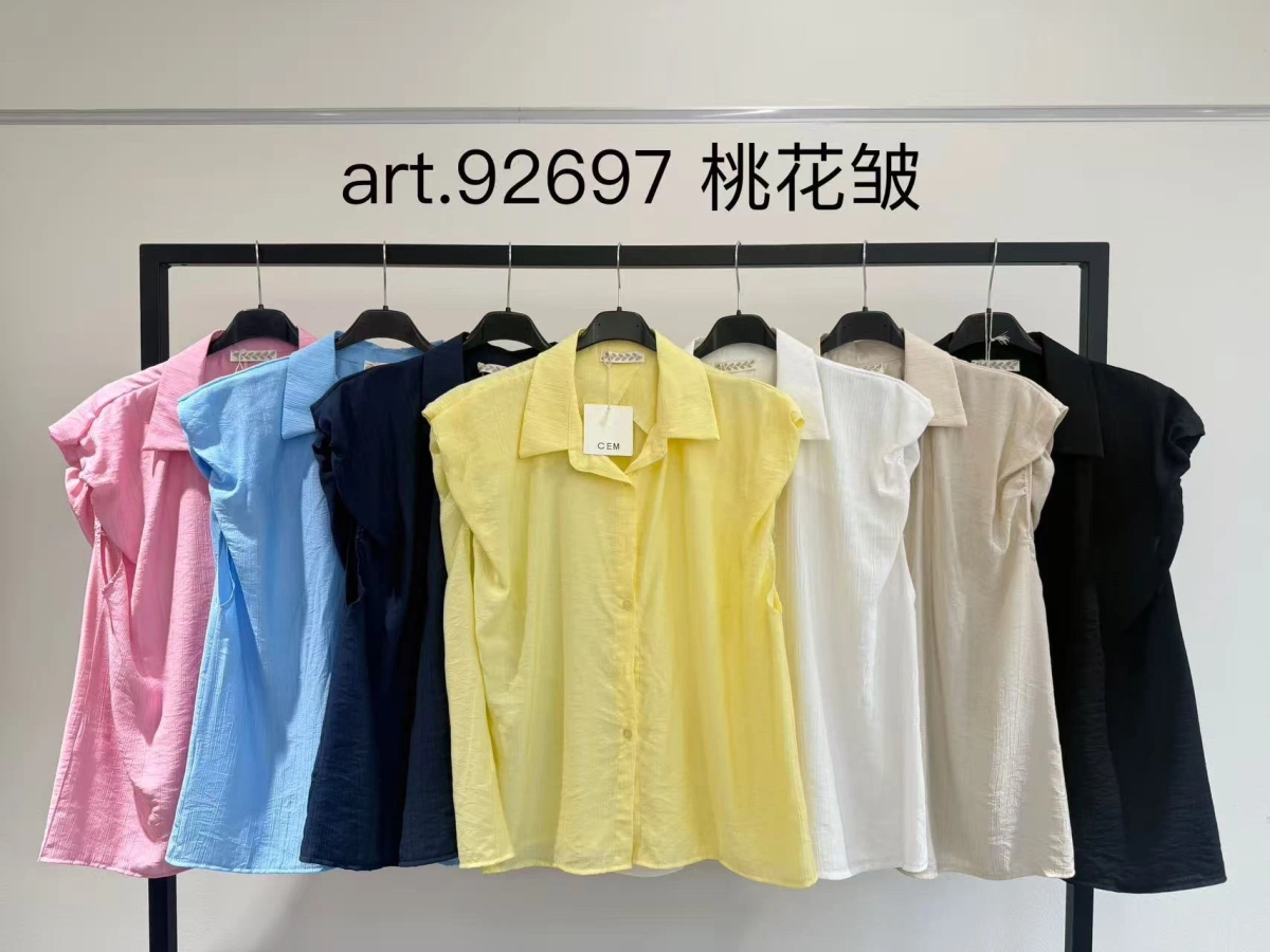 Chemise fluide sans manches à épaules couvrantes 2