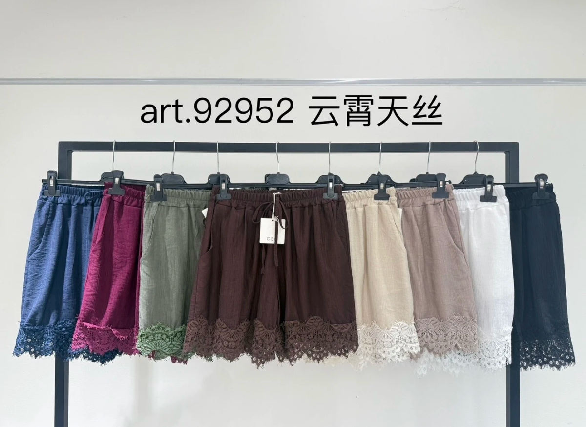 Short léger détail dentelle avec poches 2