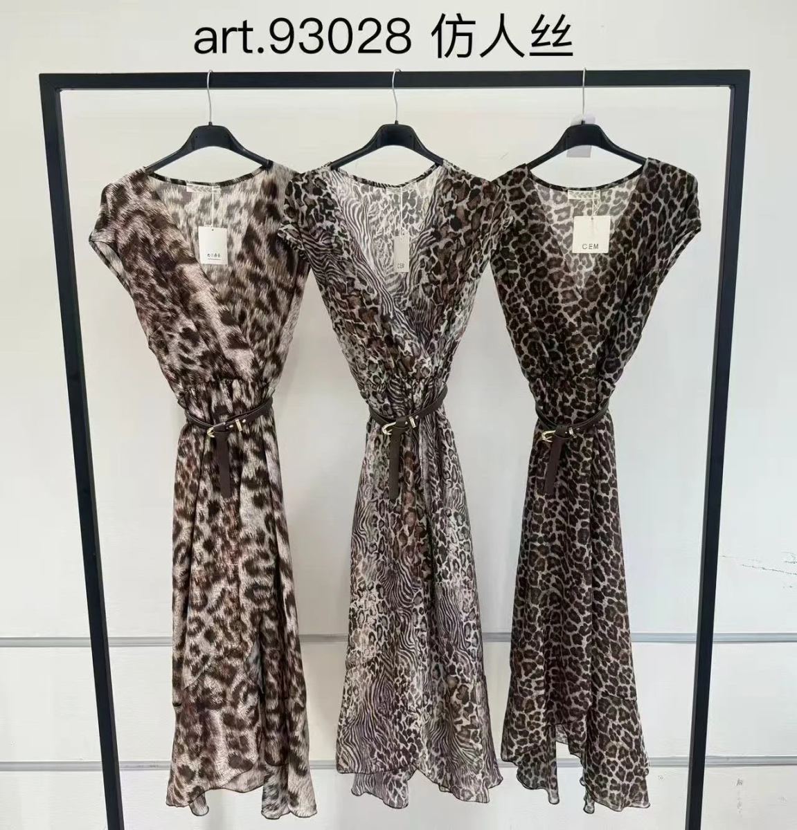 Robe longue léopard cache-cœur fluide avec ceinture 2