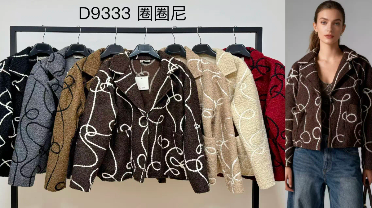 Graphic pattern teddy jacket 2