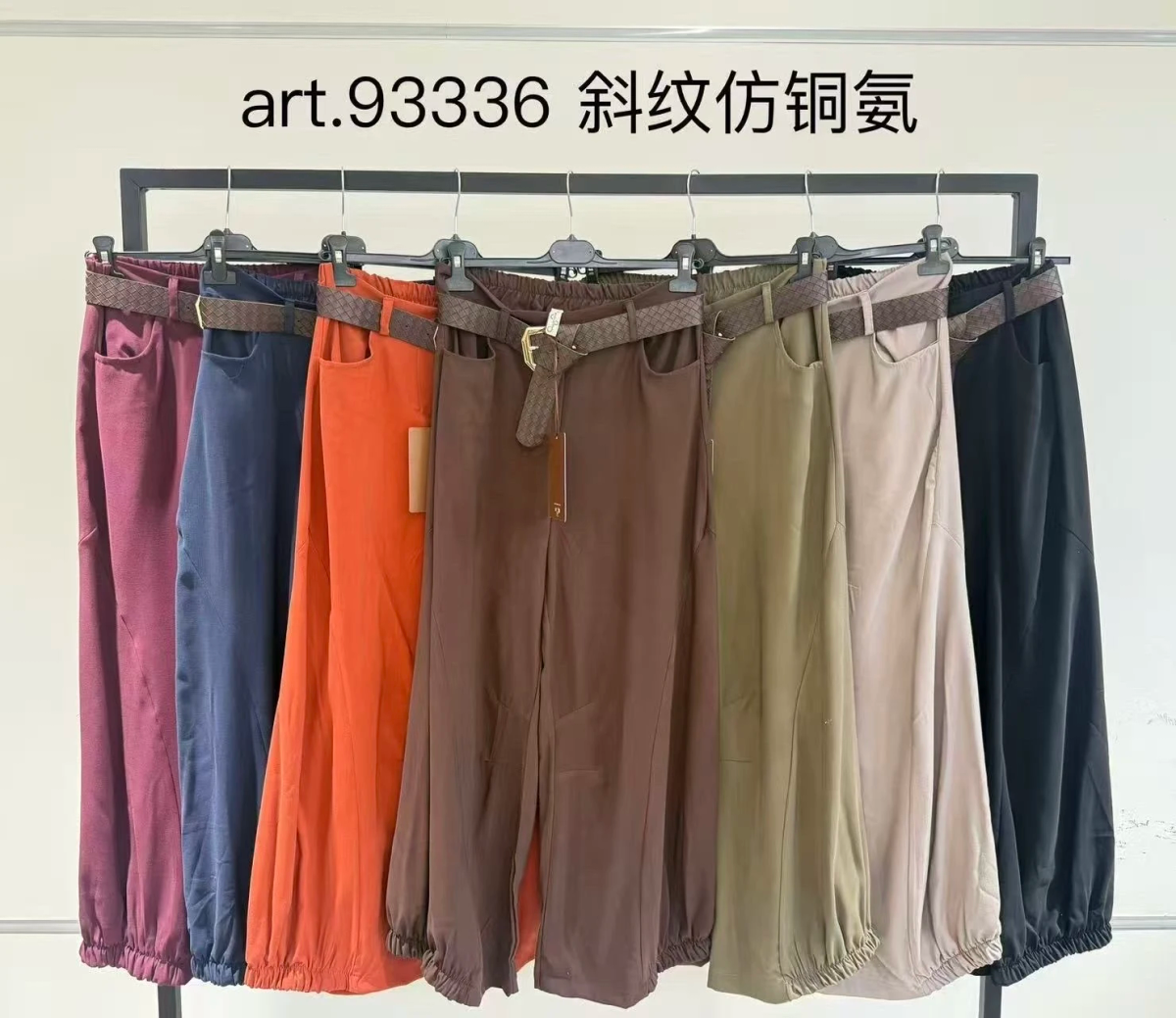Belted palazzo pants with pockets 2