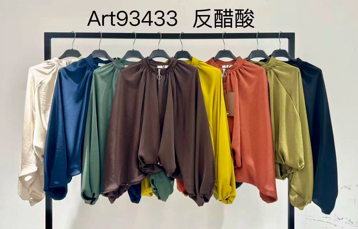 Oversized bomber jacket with ultra loose batwing sleeves 2