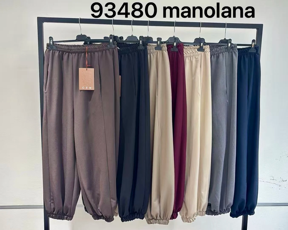 Jogging Large effet laine  – Coupe Ample, Taille Élastiquée & Bas Resserré 2
