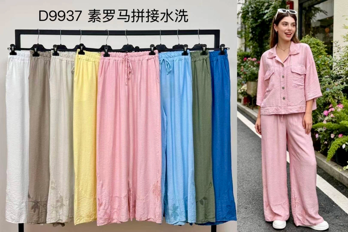 Pantalon détail broderie fleurie avec cordon taille élastique 2
